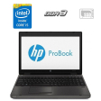 Ноутбук HP ProBook 6570b / 15.6" (1366x768) TN / Intel Core i5-3210M (2 (4) ядра по 2.5 - 3.1 GHz) / 4 GB DDR3 / 120 GB SSD / Intel HD Graphics 4000 / WebCam - 1