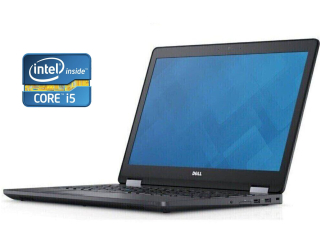 БУ Ноутбук Б-класс Dell Latitude E5570 / 15.6&quot; (1366x768) TN / Intel Core i5-6300U (2 (4) ядра по 2.4 - 3.0 GHz) / 8 GB DDR4 / 480 GB SSD / Intel HD Graphics 520 / Win 10 Pro из Европы в Харькове