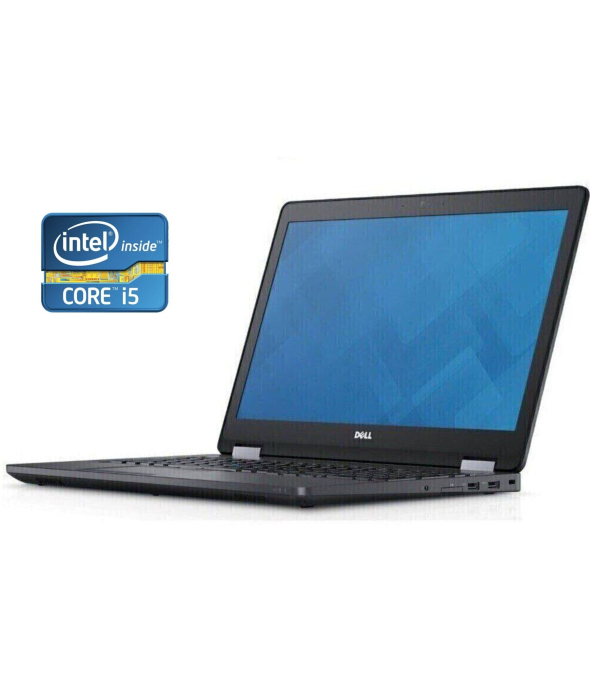 Ноутбук Dell Latitude E5570 / 15.6&quot; (1920x1080) IPS / Intel Core i5-6300U (2 (4) ядра по 2.4 - 3.0 GHz) / 8 GB DDR4 / 256 GB SSD / Intel HD Graphics 520 / Win 10 Pro - 1