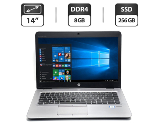 БУ Ноутбук HP EliteBook 840 G3 / 14&quot; (1920x1080) TN / Intel Core i5-6200U (2 (4) ядра по 2.3 - 2.8 GHz) / 8 GB DDR4 / 256 GB SSD / Intel HD Graphics 520 / WebCam / VGA из Европы в Харкові