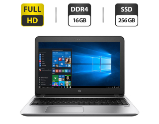 БУ Ноутбук HP ProBook 450 G4 / 15.6&quot; (1920x1080) TN / Intel Core i5-7200U (2 (4) ядра по 2.5 - 3.1 GHz) / 16 GB DDR4 / 256 GB SSD / Intel HD Graphics 620 / WebCam / HDMI из Европы в Харькове
