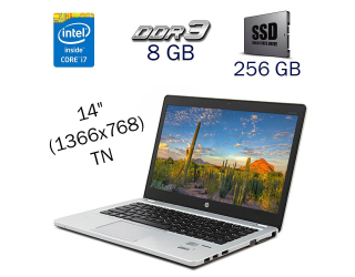 БУ Ультрабук Б класс HP EliteBook Folio 9470m / 14&quot; (1366x768) TN / Intel Core i7-3687U (2 (4) ядра по 2.1 - 3.3 GHz) / 8 GB DDR3 / 256 GB SSD / Intel HD Graphics 4000 / WebCam из Европы в Харкові