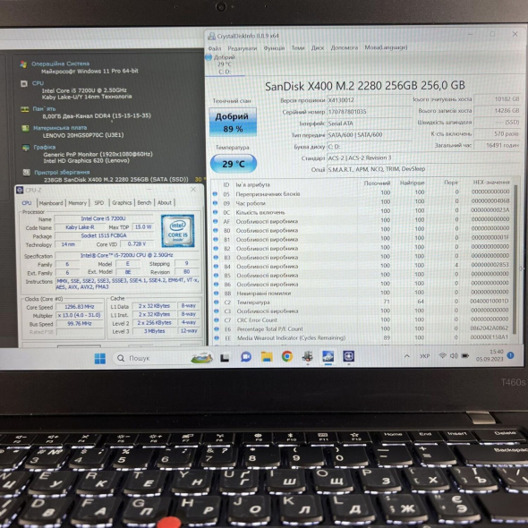 Ультрабук Б-класс Lenovo ThinkPad T470s / 14&quot; (1920x1080) IPS / Intel Core i5-7200U (2 (4) ядра 2.5 - 3.1 GHz) / 8 GB DDR4 / 256 GB SSD / Intel HD Graphics 520 / WebCam / HDMI / Два АКБ - 7