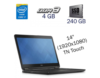 БУ Ноутбук Б класс Dell Latitude E7450 / 14&quot; (1920x1080) TN Touch / Intel Core i7-5600U (2 (4) ядра по 2.6 - 3.2 GHz) / 4 GB DDR3 / 240 GB SSD / Intel HD Graphics 5500 / WebCam  из Европы в Харкові