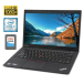 Ультрабук Lenovo ThinkPad X1 Carbon (4th Gen) / 14" (1920x1080) IPS / Intel Core i7-6600U (2 (4) ядра по 2.6 - 3.4 GHz) / 8 GB DDR3 / 256 GB SSD / Intel HD Graphics 520 / WebCam / Windows 11 Pro