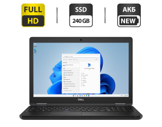 БУ Ультрабук Б-класс Dell Latitude 5590 / 15.6&quot; (1920x1080) IPS / Intel Core i5-8350U (4 (8) ядра по 1.7 - 3.6 GHz) / 16 GB DDR4 / 240 GB SSD / Intel UHD Graphics 620 / WebCam / HDMI / АКБ NEW из Европы