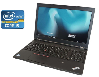 БУ Ноутбук Lenovo ThinkPad L570 / 15.6&quot; (1920x1080) IPS / Intel Core i5-6200U (2 (4) ядра по 2.3 - 2.8 GHz) / 8 GB DDR4 / 480 GB SSD / Intel HD Graphics 520 / WebCam из Европы в Харкові