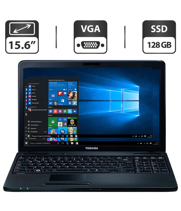 Ноутбук Б-класс Toshiba Satellite C660 / 15.6&quot; (1366x768) TN / AMD E-350 (2 ядра по 1.6 GHz) / 6 GB DDR3 / 128 GB SSD / AMD Radeon HD 6310 Graphics / WebCam / VGA - 1