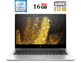 БУ Ультрабук Б-класс HP EliteBook 840 G5 / 14&quot; (1920x1080) IPS / Intel Core i5-8350U (4 (8) ядра по 1.7 - 3.6 GHz) / 16 GB DDR4 / 512 GB SSD M.2 / Intel UHD Graphics 620 / USB 3.1 / HDMI из Европы в Харькове