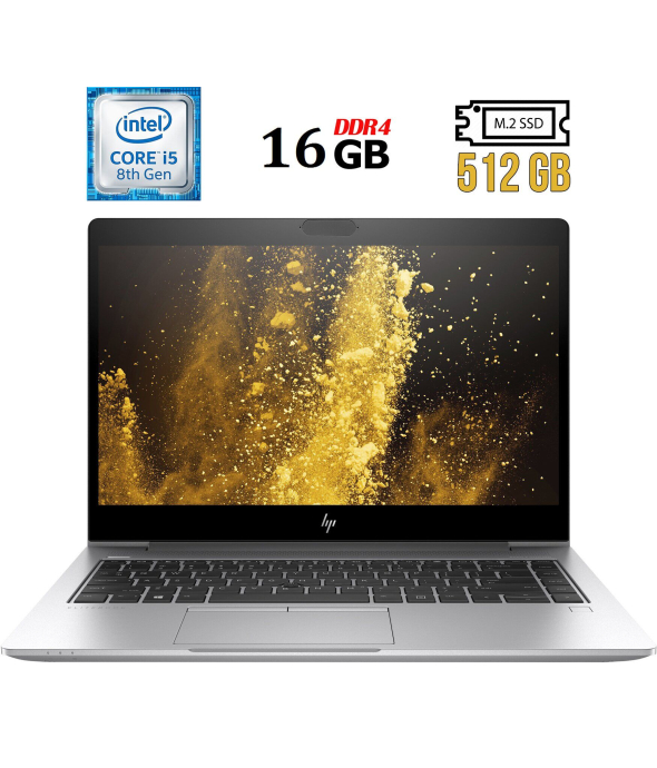 Ультрабук Б-класс HP EliteBook 840 G5 / 14&quot; (1920x1080) IPS / Intel Core i5-8350U (4 (8) ядра по 1.7 - 3.6 GHz) / 16 GB DDR4 / 512 GB SSD M.2 / Intel UHD Graphics 620 / USB 3.1 / HDMI - 1