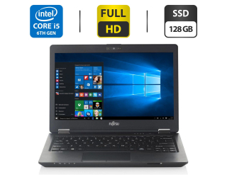 БУ Нетбук Fujitsu LifeBook U727 / 12.5&quot; (1920x1080) IPS / Intel Core i5-6200U (2 (4) ядра по 2.3 - 2.8 GHz) / 8 GB DDR4 / 128 GB SSD / Intel HD Graphics 620 / WebCam / VGA из Европы в Харкові