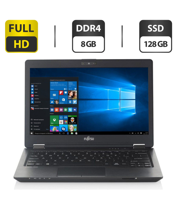 Нетбук Б-класс Fujitsu LifeBook U727 / 12.5&quot; (1920x1080) IPS / Intel Core i5-7200U (2 (4) ядра по 2.5 - 3.1 GHz) / 8 GB DDR4 / 128 GB SSD / Intel HD Graphics 620 / WebCam / DisplayPort - 1