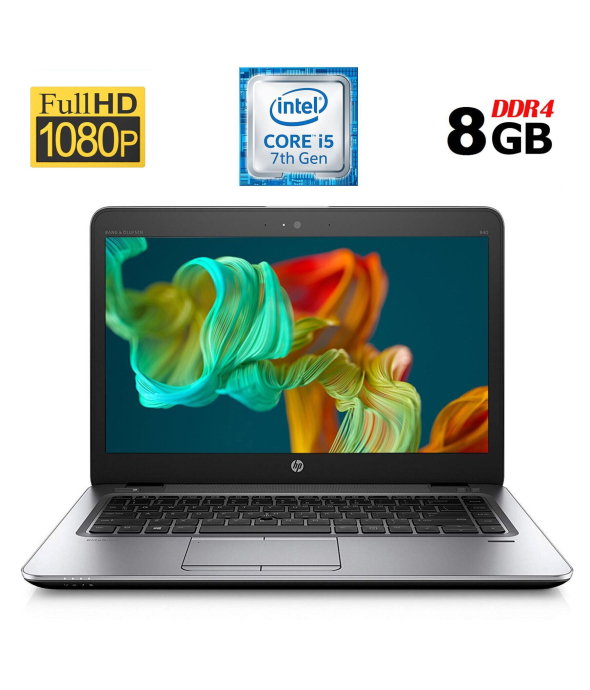 Ультрабук HP EliteBook 840 G4 / 14&quot; (1920x1080) TN / Intel Core i5-7300U (2 (4) ядра по 2.6 - 3.5 GHz) / 8 GB DDR4 / 128 GB SSD M.2 / Intel HD Graphics 620 / WebCam / DisplayPort - 1