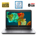 Ультрабук HP EliteBook 840 G4 / 14" (1920x1080) TN / Intel Core i5-7300U (2 (4) ядра по 2.6 - 3.5 GHz) / 8 GB DDR4 / 128 GB SSD M.2 / Intel HD Graphics 620 / WebCam / DisplayPort