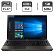 Ноутбук Б-класс HP ProBook 4520s / 15.6" (1366x768) TN / Intel Core i5-480M (2 (4) ядра по 2.66 - 2.93 GHz) / 8 GB DDR3 / 128 GB SSD / AMD Radeon HD 5145, 512 MB GDDR3, 64-bit / DVD-ROM / VGA - 1