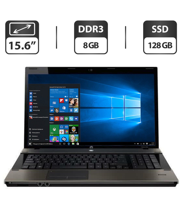 Ноутбук Б-класс HP ProBook 4520s / 15.6&quot; (1366x768) TN / Intel Core i5-480M (2 (4) ядра по 2.66 - 2.93 GHz) / 8 GB DDR3 / 128 GB SSD / AMD Radeon HD 5145, 512 MB GDDR3, 64-bit / DVD-ROM / VGA - 1