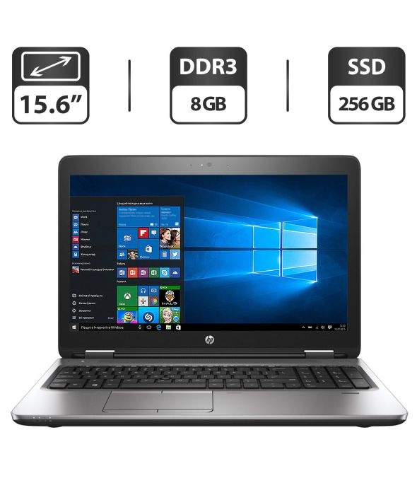 Ноутбук HP ProBook 650 G2 / 15.6&quot; (1366x768) TN / Intel Core i5-4210M (2 (4) ядра по 2.6 - 3.2 GHz) / 8 GB DDR3 / 256 GB SSD / Intel HD Graphics 4600 / WebCam / VGA - 1