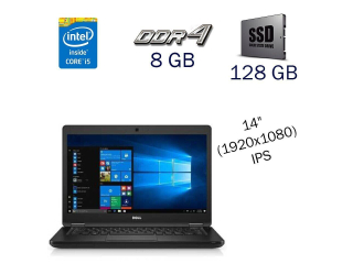 БУ Ноутбук Б класс Dell Latitude E5480 / 14&quot; (1920x1080) IPS / Intel Core i5-6300U (2 (4) ядра по 2.4 - 3.0 GHz) / 8 GB DDR4 / 128 GB SSD / Intel HD Graphics 520 / WebCam из Европы в Харькове