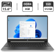 Ноутбук HP 15-dy1731ms / 15.6" (1366x768) TN Touch / Intel Core i3-1005G1 (2 (4) ядра по 1.2 - 3.4 GHz) / 8 GB DDR4 / 512 GB SSD / Intel UHD Graphics / WebCam / HDMI - 1