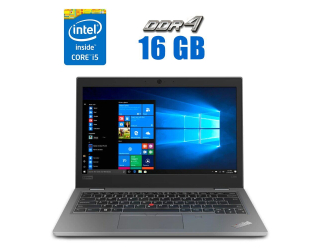 БУ Ультрабук Б-класс Lenovo ThinkPad L390 / 13.3&quot; (1920x1080) TN / Intel Core i5-8265U (4 (8) ядра по 1.6 - 3.9 GHz) / 8 GB DDR4 / 256 GB SSD / Intel UHD Graphics / WebCam / HDMI из Европы