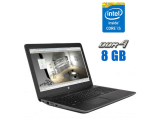 БУ Ноутбук HP ZBook 15 G4 / 15.6&quot; (1920x1080) TN / Intel Core i5-7440HQ (4 ядра по 2.8 - 3.8 GHz) / 8 GB DDR4 / 120 GB SSD / Intel HD Graphics 630 / WebCam из Европы в Харкові