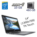 Ноутбук Б-класс Dell Inspiron 14 5481 / 14" (1366x768) TN Touch / Intel Core i5-8265U (4 (8) ядра по 1.6 - 3.9 GHz) / 16 GB DDR4 / 480 GB SSD / Intel UHD Graphics for 8th Generation / WebCam