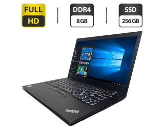 БУ Ультрабук Б-класс Lenovo ThinkPad T470s / 14&quot; (1920x1080) IPS / Intel Core i5-6300U (2 (4) ядра 2.4 - 3.0 GHz) / 8 GB DDR4 / 256 GB SSD / Intel HD Graphics 520 / WebCam / HDMI / Два АКБ из Европы