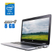 Ноутбук HP ProBook 650 G2 / 15.6" (1920x1080) TN / Intel Core i5-6200U (2 (4) ядра по 2.3 - 2.8 GHz) / 8 GB DDR4 / 480 GB SSD / Intel HD Graphics 520 / WebCam