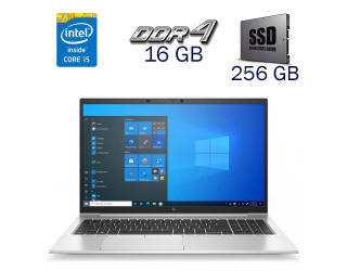 БУ Ультрабук HP EliteBook 850 G8 / 15.6&quot; (1920x1080) IPS / Intel Core i5-1135G7 (4 (8) ядра по 4.2 GHz) / 16 GB DDR4 / 256 GB SSD / Intel Iris Xe Graphics / WebCam из Европы в Харкові