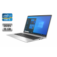 Ультрабук HP ProBook 650 G8 / 15.6" (1920x1080) IPS / Intel Core i5-1135G7 (4 (8) ядра по 4.2 GHz) / 16 GB DDR4 / 256 GB SSD / Intel Iris Xe Graphics / WebCam / Fingerprint - 1