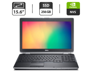 БУ Ноутбук Б-класс Dell Latitude E6530 / 15.6&quot; (1600x900) TN / Intel Core i5-3360M (2 (4) ядра по 2.8 - 3.5 GHz) / 8 GB DDR3 / 256 GB SSD / nVidia NVS 5200M, 1 GB GDDR5, 64-bit / HDMI из Европы в Харькове
