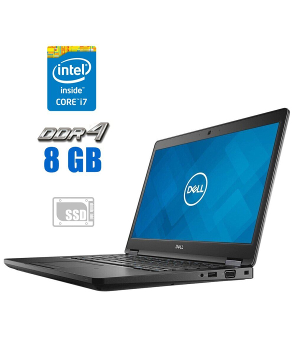Ноутбук Dell Latitude 5491 / 14&quot; (1920x1080) IPS / Intel Core i7-8750H (6 (12) ядра по 2.2 - 4.1 GHz) / 8 GB DDR4 / 240 GB SSD / Intel UHD Graphics 630 - 1
