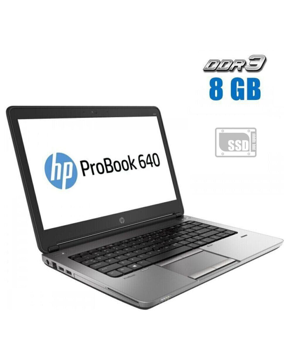 Ноутбук HP ProBook 640 G1 / 14&quot; (1366x768) TN / Intel Core i3-4100M (2 (4) ядра по 2.5 GHz) / 8 GB DDR3 / 240 GB SSD / Intel HD Graphics 4600 / WebCam - 1