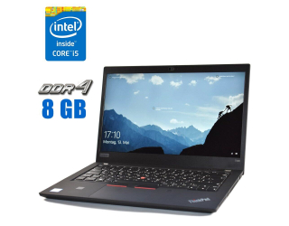 БУ Ультрабук Lenovo ThinkPad T490 / 14&quot; (1920x1080) IPS / Intel Core i5-8250U (4 (8) ядра по 1.6 - 3.4 GHz) / 8 GB DDR4 / 480 GB SSD / Intel UHD Graphics 620 / WebCam из Европы