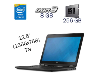 БУ Нетбук Dell Latitude E7250 / 12.5&quot; (1366x768) TN / Intel Core i5-5300U (2 (4) ядра по 2.3 - 2.9 GHz) / 8 GB DDR3 / 256 GB SSD / Intel HD Graphics 5500 / WebCam из Европы в Харькове