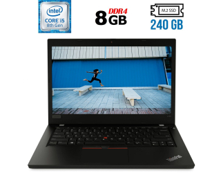 БУ Ноутбук Lenovo ThinkPad L490 / 14&quot; (1920x1080) IPS / Intel Core i5-8265U (4 (8) ядра по 1.6 - 3.9 GHz) / 8 GB DDR4 / 240 GB SSD M.2 / Intel UHD Graphics 620 / WebCam / Fingerprint /  USB 3.1 / HDMI из Европы в Харькове