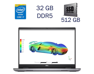 БУ Игровой ноутбук Dell Precision 7670 / 16&quot; (1920x1200) IPS / Intel Core i7-12850HX (16 (24) ядер по 3.4 - 4.8 GHz) / 32 GB DDR5 / 512 GB SSD / nVidia RTX A1000 Mobile, 4 GB GDDR6, 128-bit / WebCam из Европы в Харкові