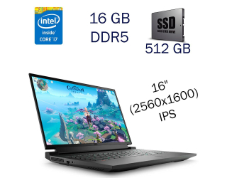 БУ Игровой ноутбук Dell G16 7620 / 16&quot; (2560x1600) IPS / Intel Core i7-12700H (14 (20) ядер по 3.5 - 4.7 GHz) / 16 GB DDR5 / 512 GB SSD / nVidia GeForce RTX 3060 Mobile, 6 GB GDDR6, 192-bit / WebCam / Windows 11 Home Lic из Европы