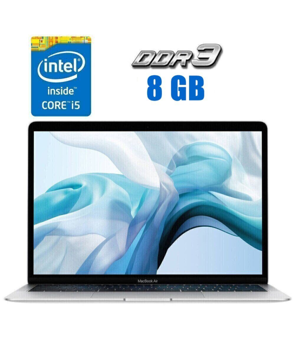 Ультрабук Apple MacBook Air 13 2019 / 13.3&quot; (2560x1600) IPS / Intel Core i5-8210Y (2 (4) ядра по 1.6 - 3.6 GHz) / 8 GB DDR3 / 128 GB SSD / Intel UHD Graphics 617 / WebCam / Space - 1