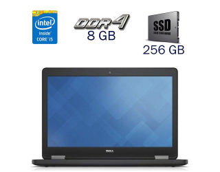 БУ Ноутбук Б-класс Dell Latitude E5570 / 15.6&quot; (1920x1080) TN / Intel Core i5-6300HQ (4 ядра по 2.3 - 3.2 GHz) / 8 GB DDR4 / 256 GB SSD / Intel HD Graphics 530 / WebCam из Европы в Харкові