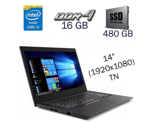 БУ Ультрабук Б-класс Lenovo ThinkPad L480 / 14&quot; (1920x1080) TN / Intel Core i5-8350U (4 (8) ядра по 1.7 - 3.6 GHz) / 16 GB DDR4 / 480 GB SSD / Intel UHD Graphics 620 / WebCam из Европы в Харькове