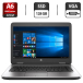 Ультрабук HP ProBook 645 G2 / 14" (1366x768) TN / AMD Pro A6-8500B (2 ядра по 1.6 - 3.0 GHz) / 4 GB DDR3 / 128 GB SSD / AMD Radeon R5 Graphics / WebCam / DVD-ROM / VGA