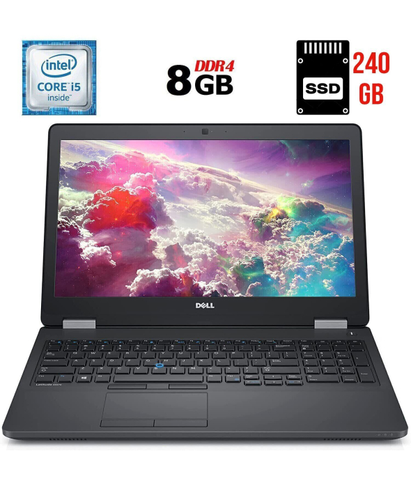 Ноутбук Б-класс Dell Latitude E5570 / 15.6&quot; (1920x1080) IPS / Intel Core i5-6300U (2 (4) ядра по 2.4 - 3.0 GHz) / 8 GB DDR4 / 240 GB SSD / Intel HD Graphics 520 / WebCam / HDMI / Windows 10 лицензия - 1