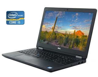 БУ Ноутбук Dell Latitude E5570 / 15.6&quot; (1366x768) TN / Intel Core i5-6300U (2 (4) ядра по 2.4 - 3.0 GHz) / 8 GB DDR4 / 128 GB SSD / Intel HD Graphics 520 / WebCam / Win 10 Pro из Европы