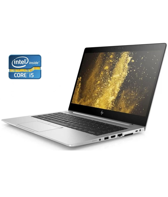 Ультрабук HP EliteBook 840 G5 / 14&quot; (1920x1080) IPS / Intel Core i5-8250U (4 (8) ядра по 1.6 - 3.4 GHz) / 8 GB DDR4 / 480 GB SSD / Intel UHD Graphics 620 / WebCam - 1