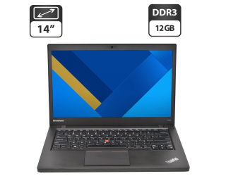 БУ Ноутбук Lenovo ThinkPad T440s / 14&quot; (1600x900) TN / Intel Core i7-4600U (2 (4) ядра по 2.1 - 3.3 GHz) / 12 GB DDR3 / 480 GB SSD / Intel HD Graphics 4400 / WebCam / VGA из Европы в Харькове