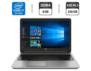БУ Ноутбук Б-класс HP ProBook 650 G2 / 15.6&quot; (1366x768) TN / Intel Core i7-6600U (2 (4) ядра по 2.6 - 3.4 GHz) / 8 GB DDR4 / 256 GB SSD M.2 / Intel HD Graphics 520 / WebCam / VGA из Европы в Харькове