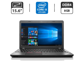 БУ Ноутбук Lenovo ThinkPad E560 / 15.6&quot; (1366x768) TN / Intel Core i5-6200U (2 (4) ядра по 2.3 - 2.8 GHz) / 8 GB DDR4 / 500 GB HDD / Intel HD Graphics 520 / WebCam / HDMI из Европы в Харькове
