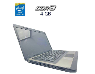 БУ Ноутбук Б-класс HP 630 / 15.6&quot; (1366x768) TN / Intel Pentium B950 (2 ядра по 2.1 GHz) / 4 GB DDR3 / 240 GB SSD / Intel HD Graphics / WebCam из Европы в Харкові