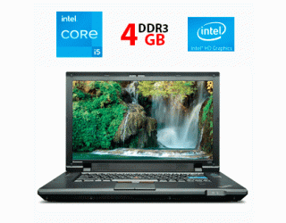 БУ Ноутбук Б-класс Lenovo ThinkPad L512 / 15.6&quot; (1366x768) TN / Intel Core i5-480M (2 (4) ядра по 2.66 - 2.93 GHz) / 4 GB DDR3 / 240 GB SSD / AMD Radeon HD 4500, 512 MB DDR3, 64-bit из Европы в Харькове